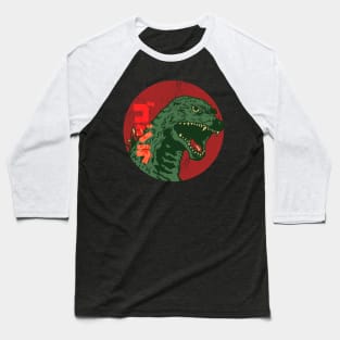 Godzilla - vintage monster Baseball T-Shirt